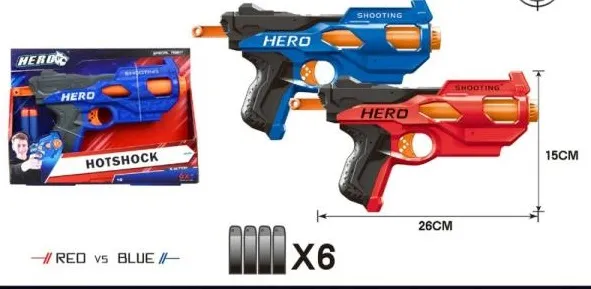 pistolet-na-strzalki-marka-ciuciubabka