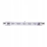 zarnik-halogenowy-zext-rx7s-8520lm-c