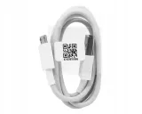 oryginalna-ladowarka-huawei-quick-charge-20w-10v-2a-kabel-micro-usb-kolor-bialy