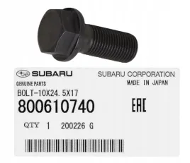 sruba-kola-zamachowego-subaru-legacy-impreza-forester-subaru-80061-0740