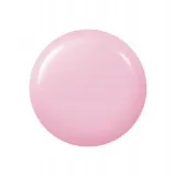 didier-lab-pink-mask-15-ml-zel-budujacy-marka-didier-lab