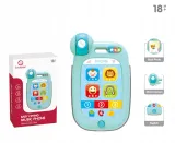 smartfon-z-apatarem-marka-ciuciubabka