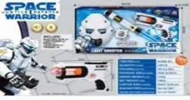 zestaw-kosmiczny-swiatlo-dzwiek