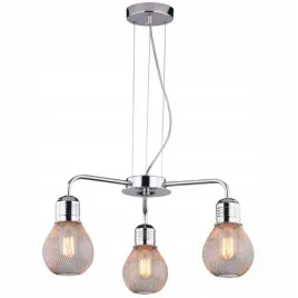 potrojna-lampa-wiszaca-w-stylu-industrialnym-srebrna-metalowa-konstrukcja