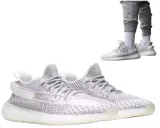 yeezy-boost-350-v2