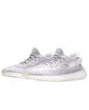 yeezy-boost-350-v2-plec-produkt-meski