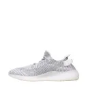 yeezy-boost-350-v2-kolor-szary