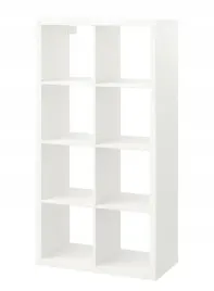 ikea-kallax-regal-polka-77x147-cm-bialy