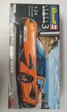 sportowy-samochod-mclaren-570s-waga-z-opakowaniem-0-408-kg