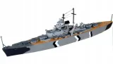 model-set-bismarck-waga-z-opakowaniem-0-232-kg