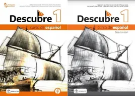 descubre-1-jose-carlos-garcia-gonzalez