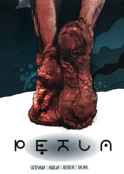 petla-rok-wydania-2022