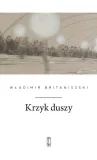 krzyk-duszy-wydawnictwo-panstwowy-instytut-wydawniczy-piw