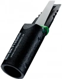 wabik-dzwiekowy-na-lisy-nordik-predator-pre-tuned