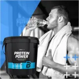 odzywka-bialkowa-biotech-protein-power-4kg-czekolada-masa-miesniowa-wpc-forma-proszek