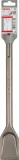 dluto-do-betonu-bosch-2608690097-stan-nowy