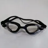 okulary-do-plywania-athlitech-arco-stan-nowy