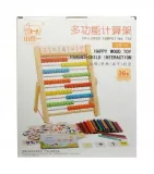 liczydlo-drewniane-liczba-sztuk-w-zestawie-1-szt