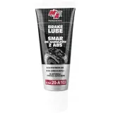 smar-do-hamulcow-50g-producent-ma-professional