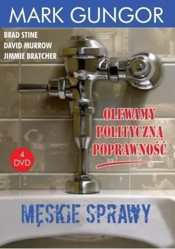 meskie-sprawy-dvd