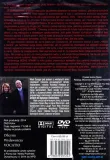 meskie-sprawy-dvd-stan-nowy