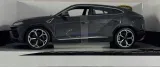 lamborghini-usus-grey-1-18-bburago-waga-z-opakowaniem-1-1-kg