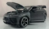 lamborghini-usus-grey-1-18-bburago-stan-nowy-stan-zlozenia-zlozony