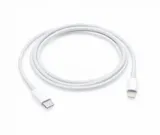 kabel-do-apple-oryg-usb-c-na-lightning-1m-box