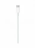 kabel-do-apple-oryg-usb-c-na-lightning-1m-box-stan-nowy
