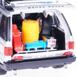 range-rover-1-24-bburago-stan-nowy-waga-z-opakowaniem-0-7-kg