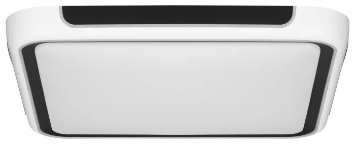 plafon-led-activejet-aje-carlos-40w-ksztalt-kwadratowy