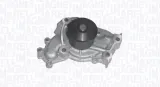 pompa-wody-eq-toyota-magneti-marelli-352316171082-jakosc-czesci-zgodnie-z-gvo-q-oryginal-z-logo-producenta-czesci-oem-oes