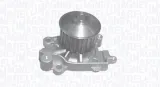 pompa-wody-eq-mitsubishi-producent-czesci-magneti-marelli