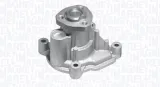 pompa-wody-eq-audi-seat-vw-producent-czesci-magneti-marelli