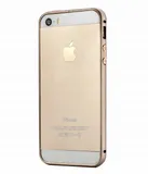 bumper-ramka-etui-case-do-iphone-7-8-rose-gold-stan-nowy-kolor-zloty