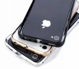 bumper-ramka-etui-case-do-iphone-7-8-rose-gold-stan-nowy-przeznaczenie-apple
