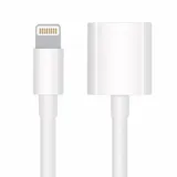 przedluzacz-lightning-do-iphone-se-6s-7-8-x-ipad-stan-nowy-dlugosc-przewodu-1-m