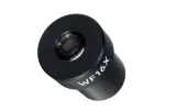 okular-d-232-mm-16x-11-mm-magus-e16-stan-nowy