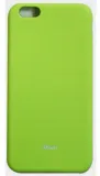 etui-plecki-jelly-case-roar-nokia-6-limonka