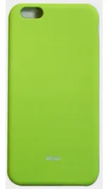etui-plecki-jelly-case-roar-nokia-6-limonka