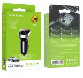 ladowarka-samochodowa-2x-usb-borofone-auspicious