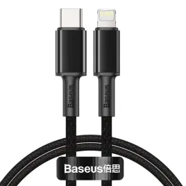 baseus-kabel-usb-typ-c-lightning-szybkie-ladowanie-power-delivery-20-w-1