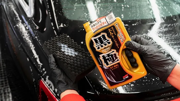 soft99-kiwami-extreme-gloss-shampoo-dark-750ml-stan-nowy