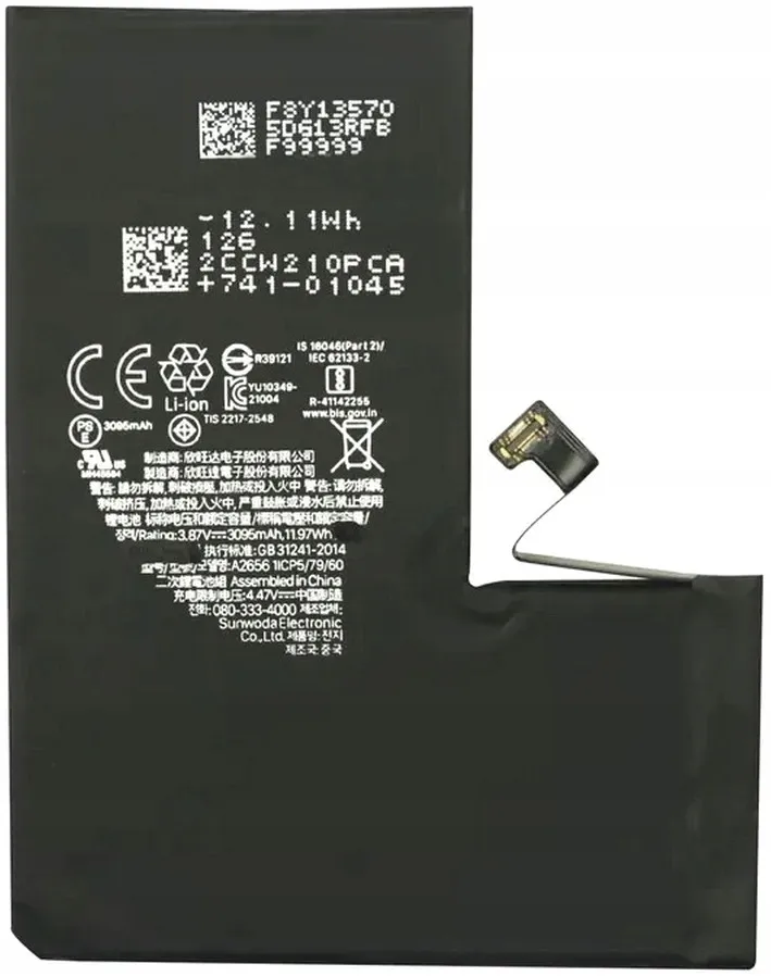 bateria-do-apple-iphone-13-pro-3095-mah