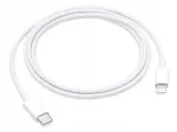 kabel-usb-c-lightning-do-apple-iphone-pd-20w-1m-stan-nowy