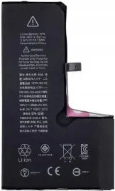 bateria-do-telefonu-apple-iphone-xs-2658mah-swieza