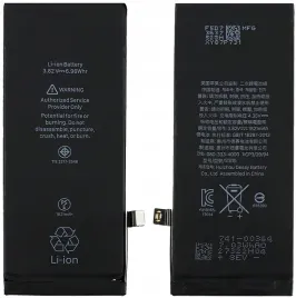 bateria-do-telefonu-apple-iphone-se-2020-1821mah