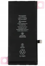 bateria-do-telefonu-apple-iphone-11-swieza-3110mah