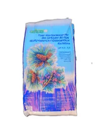 florohum-specjalne-podloze-torf-nieodkwaszony-warzywa-rosliny-ozdobne-50-l