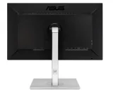 monitor-asus-27-pa279cv-proart-cechy-dodatkowe-brak